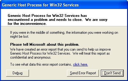 win32 서비스를 수신하는 일반 호스트 오류
