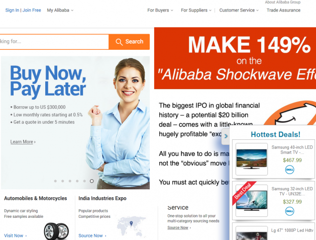 remove Alibaba