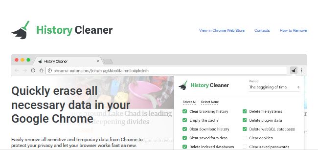 History Cleaner