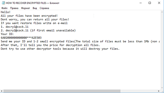 Scarab-Please ransomware