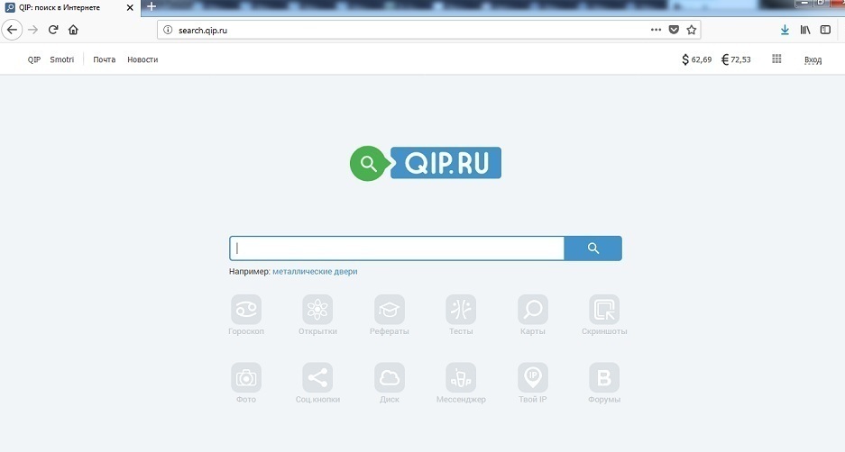 remove Search.qip.ru redirect