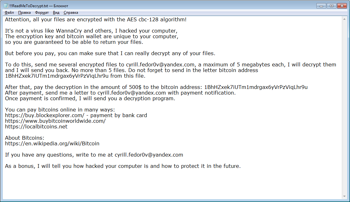 remove HacknutCrypt ransomware