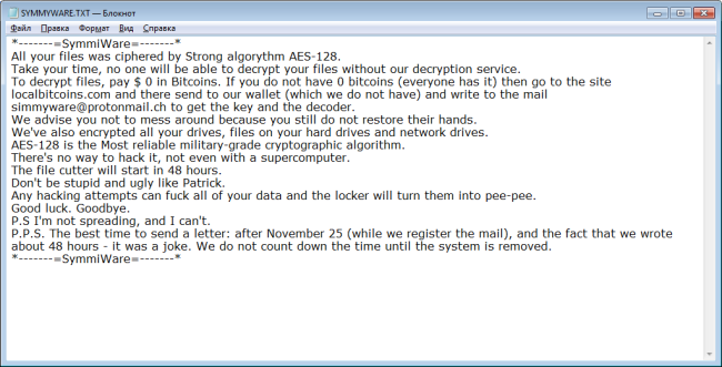 SymmyWare ransomware