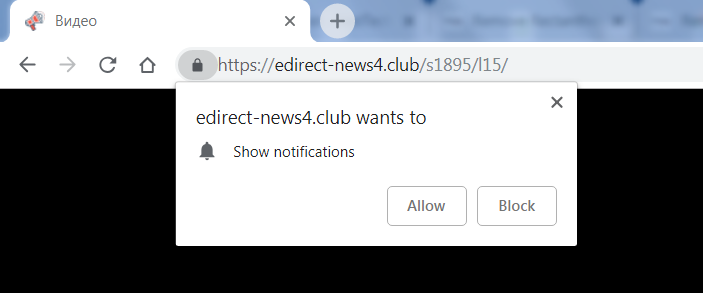 delete https://edirect-news4.club, p8.edirect-news4.club, p7.edirect-news4.club, w986.edirect-news4.club, h64r.edirect-news4.club, sphy.edirect-news4.club, oz4x.edirect-news4.club, n9m9.edirect-news4.club virus notifications